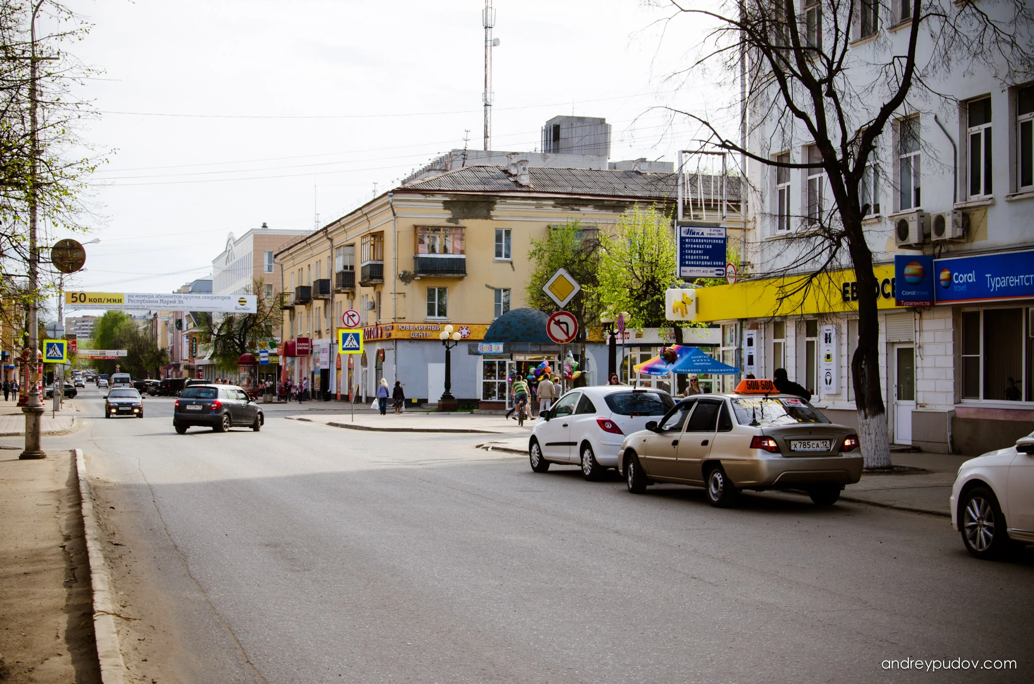 Yoshkar-Ola. Tsar's town on Kokshaga River