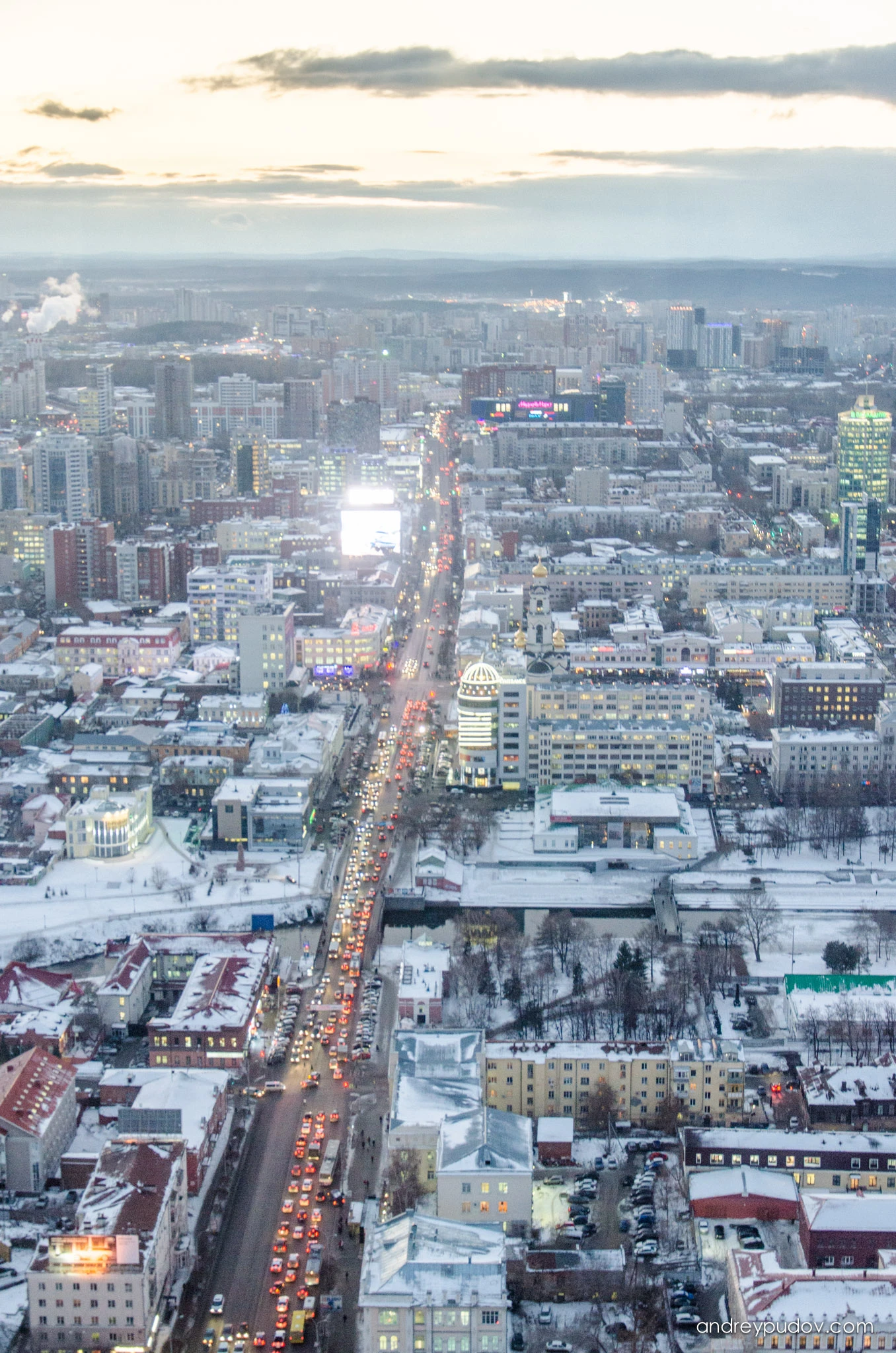 Ekaterinburg. The Picture of City