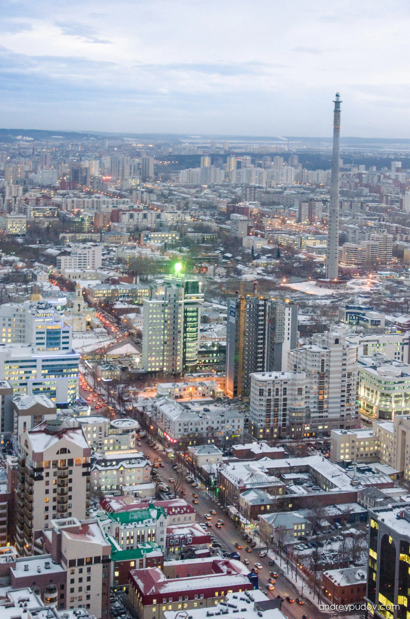 Екатеринбург. Фотографии города